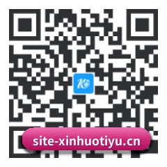 系统 HarmonyOS 二维码
